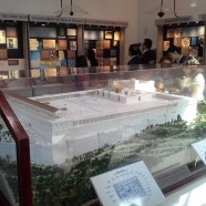 A picture of the Temple